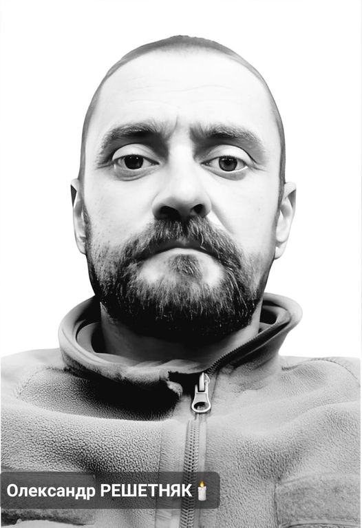Фото: Смілянська міськрада