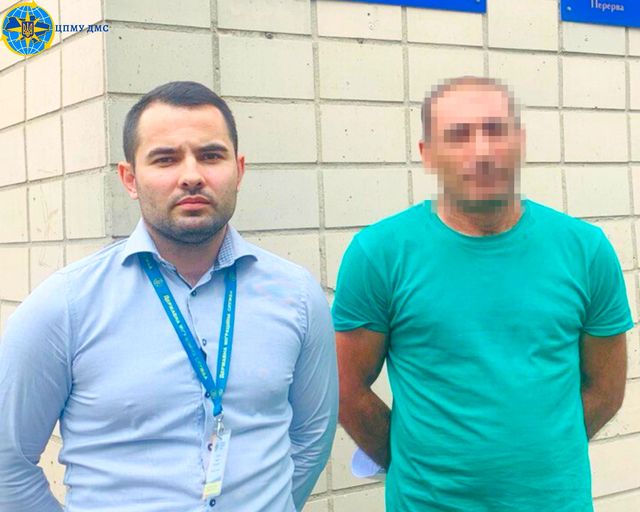 За порушення міграційних правил громадянин Вірменії поніс адміністративну відповідальність та сплатив штраф