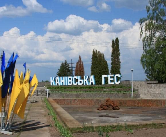 Фото: Канівська міська рада