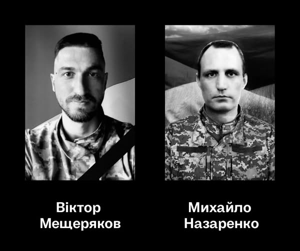 Фото: фейсбук Анатолія Бондаренка