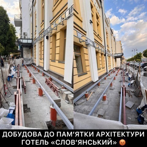 Фото: petitions.chmr.gov.ua