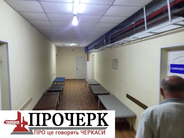 Укриття, куди спускаються насамперед діти, адже в закладі лікуються не лише дорослі. Водночас, укриття поки має лише сходи, тобто не є безбар’єрним. Укриття, куди спускаються насамперед діти, адже в закладі лікуються не лише дорослі. Водночас, укриття поки має лише сходи, тобто не є безбар’єрним.