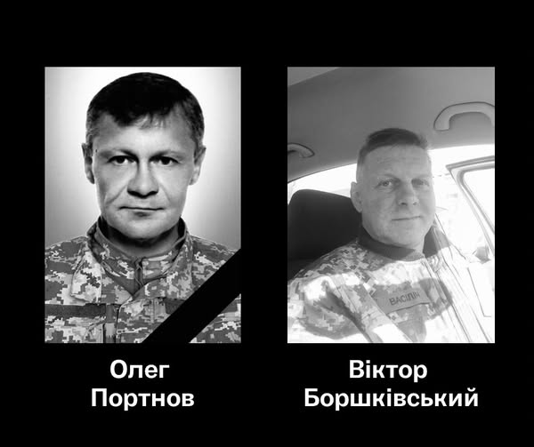 Фото: фейсбук Анатолія Бондаренка