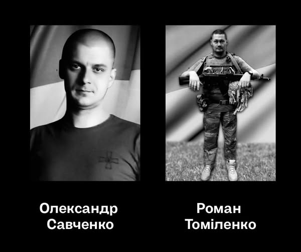 Фото: фейсбук Анатолія Бондаренка