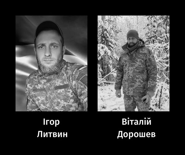 Фото: фейсбук Анатолія Бондаренка