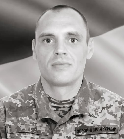 Фото: фейсбук Анатолія Бондаренка