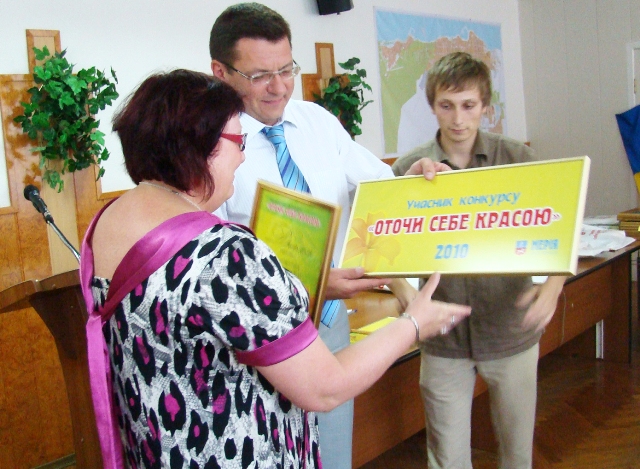 Одарич: Запрошую учасників уже цьогорічного конкурсу долучати до цієї акції своїх друзів, сусідів і знайомих... Одарич: Запрошую учасників уже цьогорічного конкурсу долучати до цієї акції своїх друзів, сусідів і знайомих...