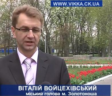 Мер запевняє, що оренду ринку продовжать ще на два роки. А тоді вже нехай визначається громада Золотоноші