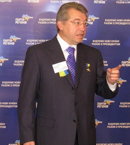 Опозиція звинувачує Тулуба, що той будує якусь невідому процвітаючу "нову Черкащину" Опозиція звинувачує Тулуба, що той будує якусь невідому процвітаючу "нову Черкащину"
