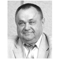 Олексій Гика Олексій Гика