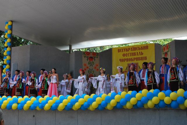 Народний ансамбль пісні і танцю «Задніпряни» Народний ансамбль пісні і танцю «Задніпряни»