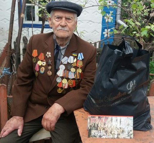 1561535931_1558126827_katerynopilskyy-rayon-veteran