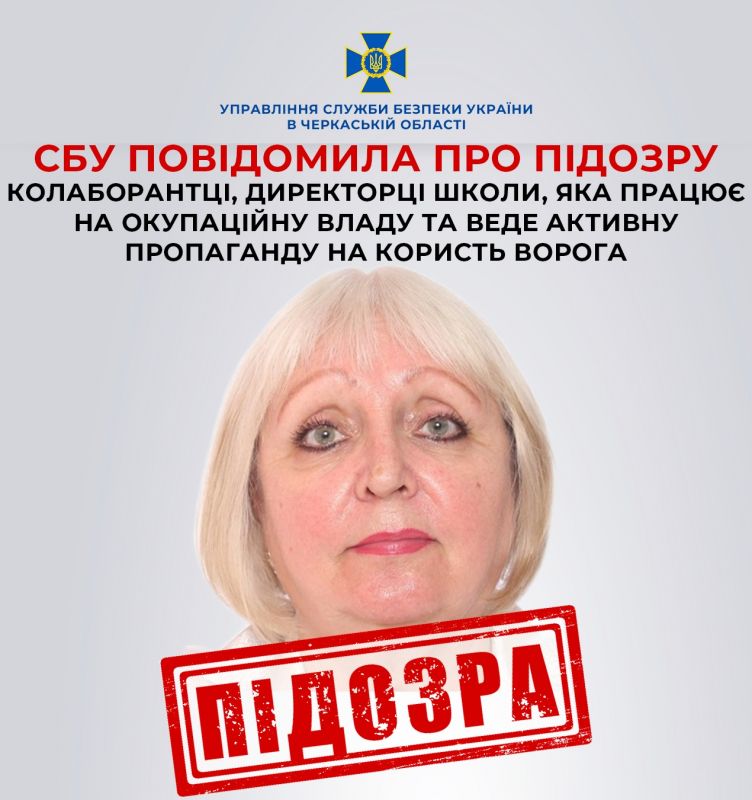 Без назви