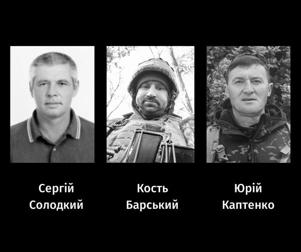 Фото: фейсбук Анатолій Бондаренко - міський голова Черкас