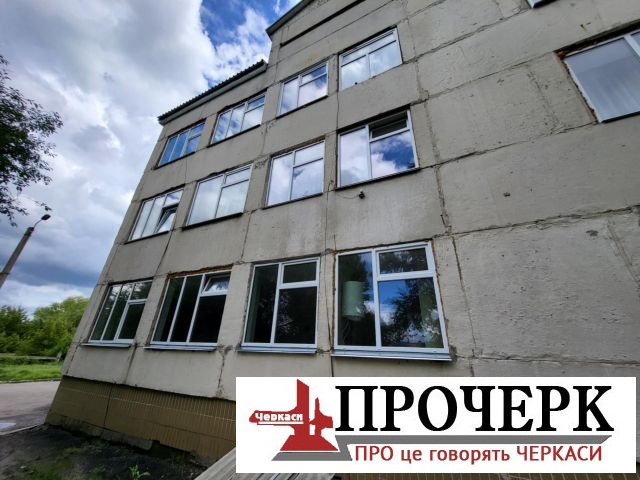 Сьогодні заклад має всі вікна завдяки партнерам Сьогодні заклад має всі вікна завдяки партнерам