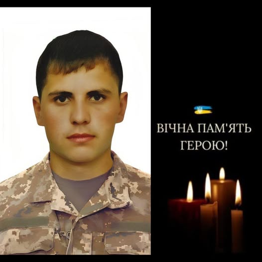 Фото: фейсбук Сергія Ананка