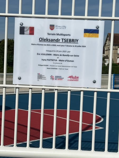Фото: фейсбук Ірини Плетньової