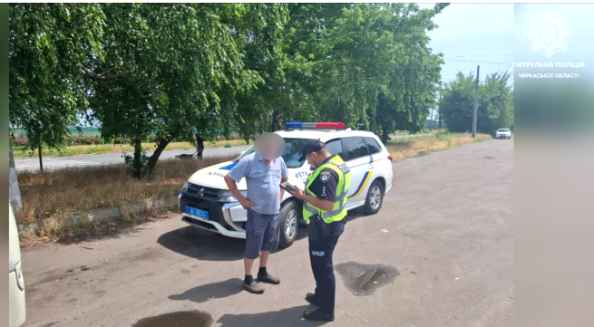 Скрін з відео