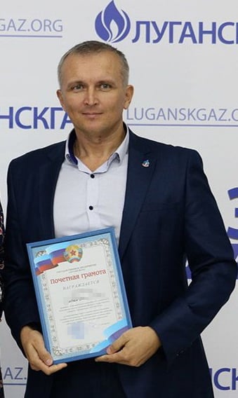 Фото: ssu.gov.ua