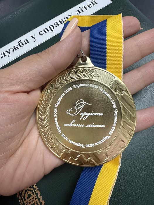 Фото: фейсбук Анастасії Чубіної