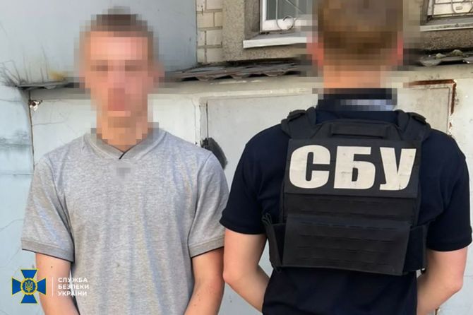 Без назви