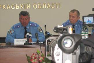 фото - УМВС в Черкаській області фото - УМВС в Черкаській області