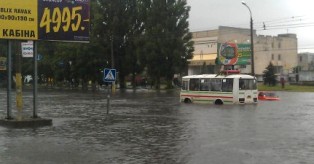 vodaGontsa