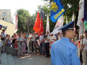 Фото з сайту "Про головне" Фото з сайту "Про головне"