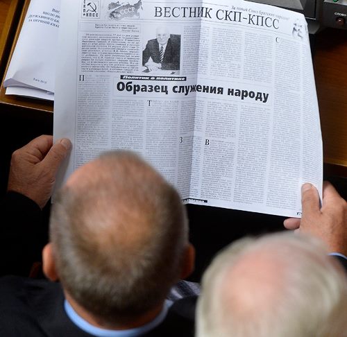 Фото Володимира Струмковського з соцмережі «Фейсбук» Фото Володимира Струмковського з соцмережі «Фейсбук»