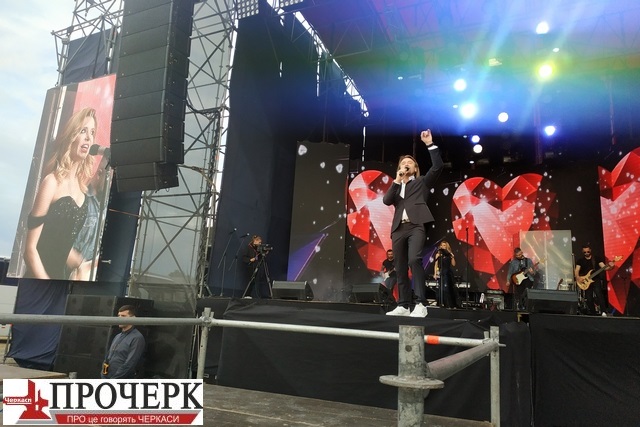 Винник_