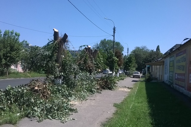 Фото Олександра Спрягайла