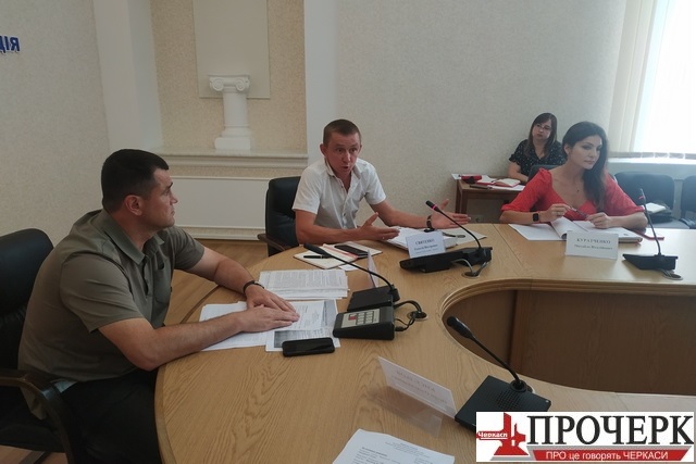 Святенко