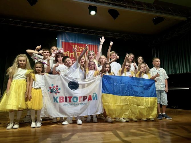 Фото: dogp.gov.ua