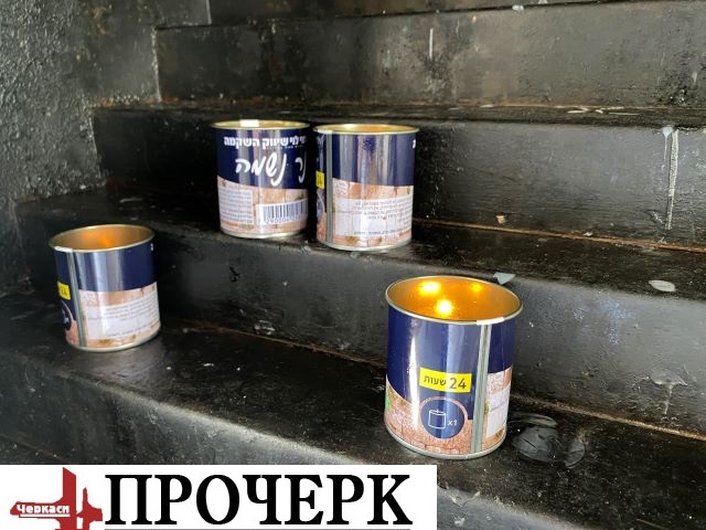 Вогонь, який тут горить цілодобово Вогонь, який тут горить цілодобово