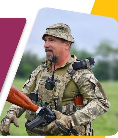 Фото: dogp.gov.ua