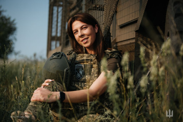 Фото: відділення комунікацій 45 ОАБр