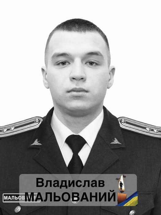 Фото: smila-rada.gov.ua
