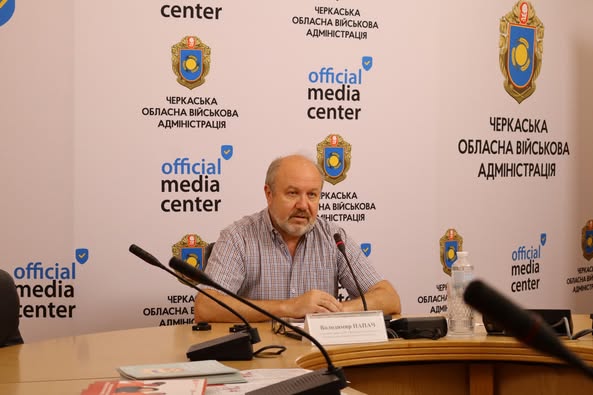 Фото: ck.cdc.gov.ua