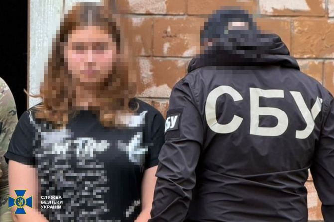 Без назви