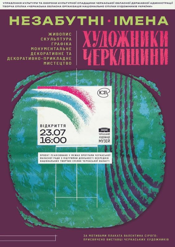 748480349_2533522770482208_1878358609973559039_n