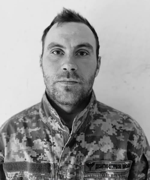 Фото: фейсбук Анатолія Бондаренка
