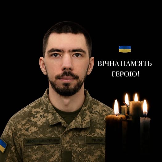 Фото: фейсбук Сергія Ананка