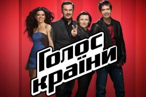 Для Тониних земляків "Голос країни" - шоу №1 Для Тониних земляків "Голос країни" - шоу №1