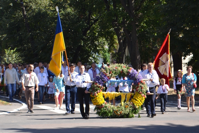 Вiнок