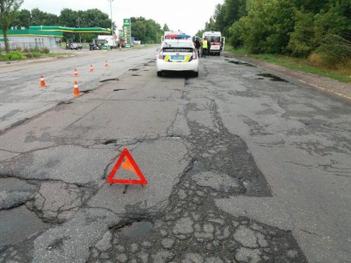 фото: УПП в Черкаській області