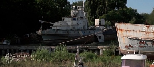 Колишній корабель морської охорони ІІІ рангу «Канів» (BG81) проєкту 1204 на стоянці в очікуванні утилізації
