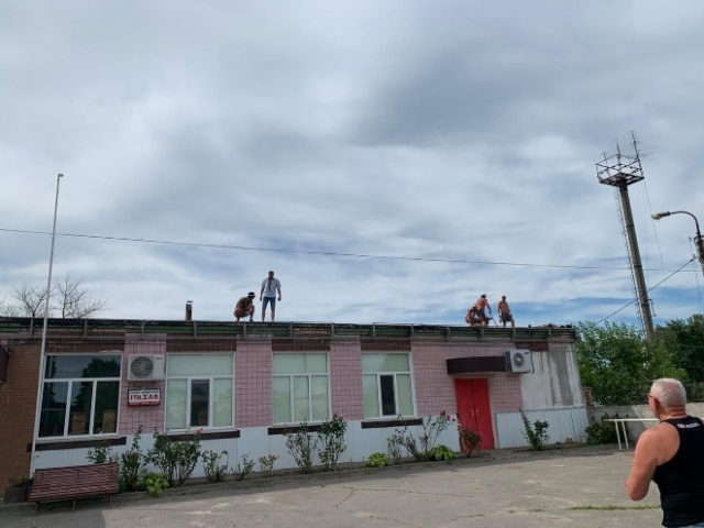 Було
