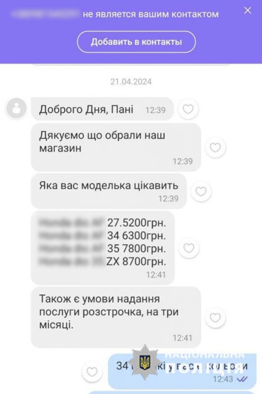 453924319_913548877483068_8256305285773763780_n