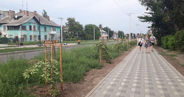 Фото Олександра Слепцовського