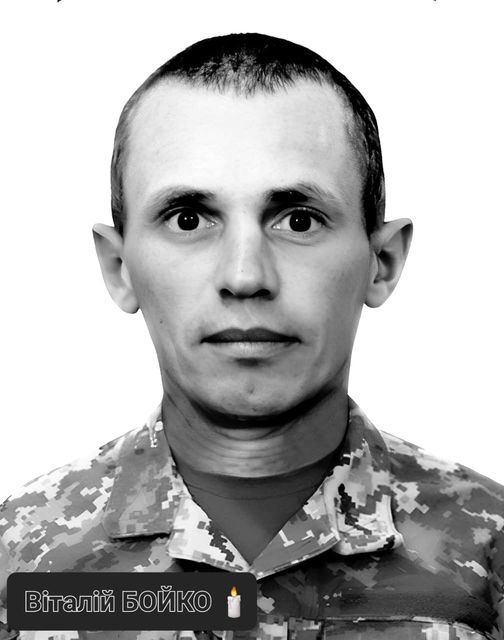 Фото: Смілянська міська рада